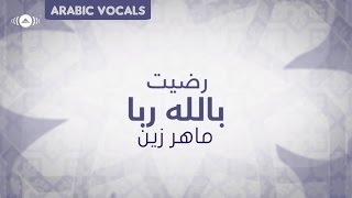 Maher Zain - Radhitu Billahi Rabba (Arabic Version) | Vocals Only (No Music) Resimi