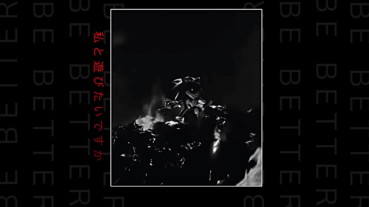 2011x Chase theme Remix: Outcome Memories