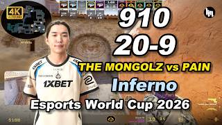 910 (20-9) THE MONGOLZ vs PAIN (Inferno) | Esports World Cup 2026
