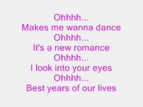 makes me wanna dance