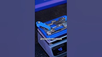 mini preheating platform IX5 Ultra, iPhone matherboard repair tools