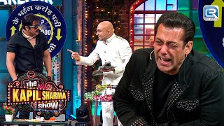 Salman Khan नहीं रोक पा रहे अपनी हस्सी को | Salman Khan Most Crazy Laugh | The Kapil Sharma Show S2