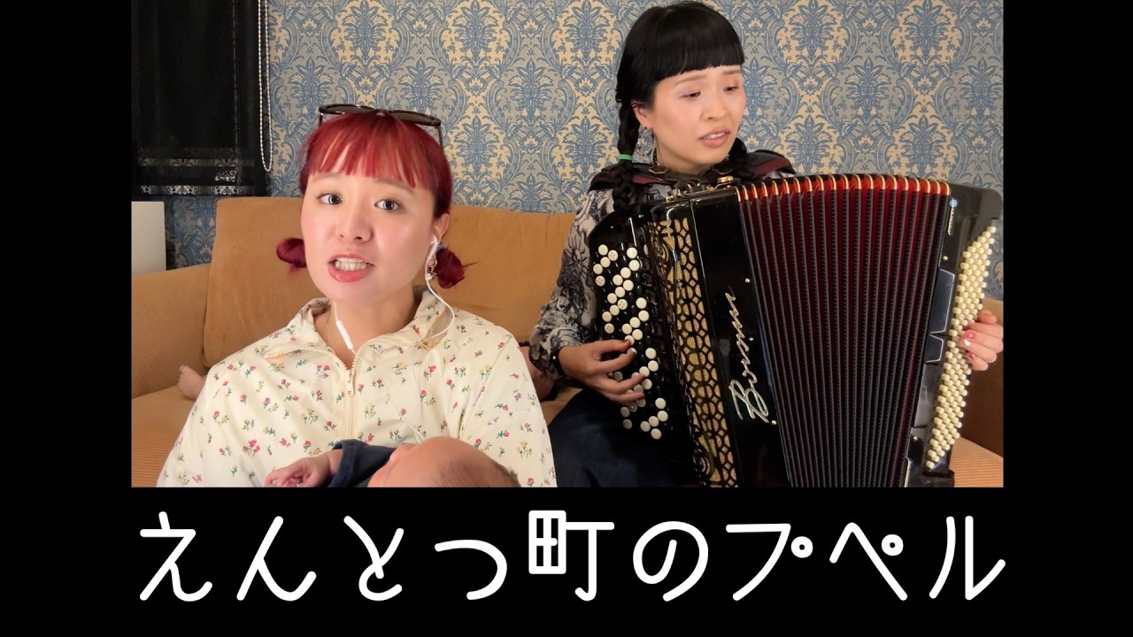 えんとつ町のプペル / by チャラン・ポ・ランタン (Charan Po Rantan