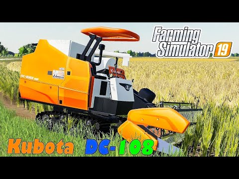 mod รถเกี่ยว คูโบต้า Dc108x #farmingsimulator19 #combinethailandfs19 @Narpop3d