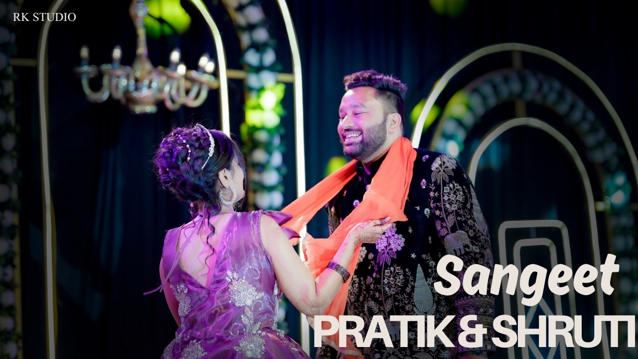 Pratik ❤️ Shruti | Sangeet Night I Cinematic Highlight I Viramgam I RK Wedding Studio
