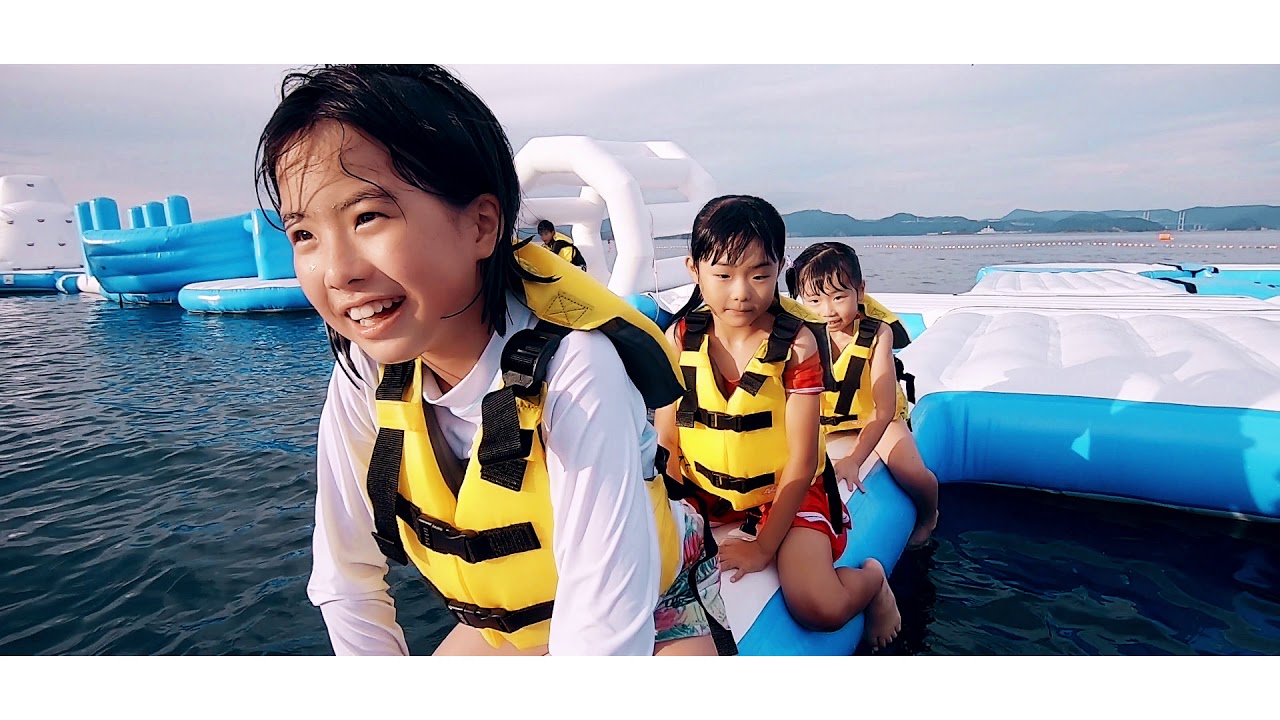 アイランドナガサキ 海上アスレチック登場 Youtube