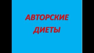 Дыхание и гимнастика от Марины Корпан Дыхание и гимнастика от Марины Корпан