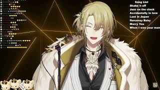 【Luca Kaneshiro】 When I Was Your Man - Bruno Mars