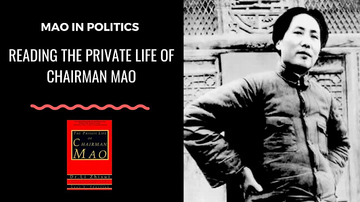 Reading the Private Life of Mao Zedong: Mao in Politics - DayDayNews