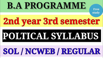 2nd year 3rd semester poltical science syllabus | poltical syllabus 3rd semester #3rdsemester