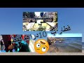 شاطئ مدينة ناربون الفرنسية ورحلة القطار ب1 أورو فقط وازدحام شديد في القطارات بعد الحجر الصحي شاطئ مدينة ناربون الفرنسية ورحلة القطار ب1 أورو فقط وازدحام شديد في القطارات بعد الحجر الصحي