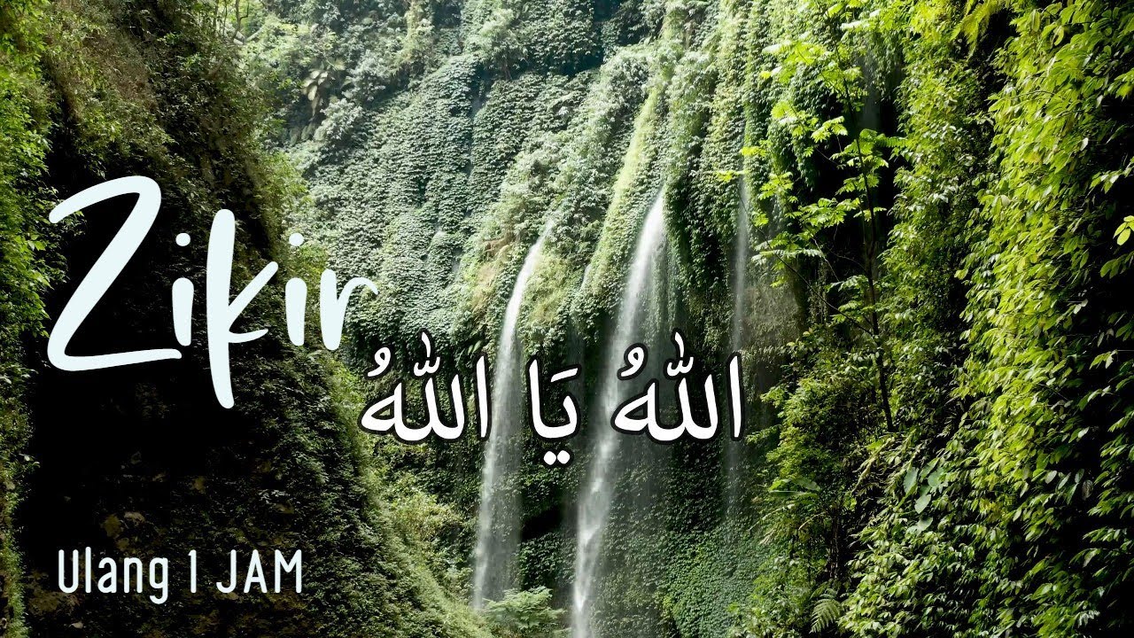 Zikir Allah Allah Allahu Ya Allah | Zikir tenangkan hati | Ulang 1 jam