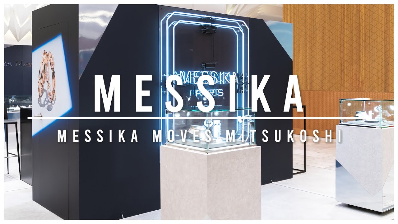 MESSIKA MOVIES MITSUKOSHI - YouTube