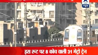 DMRC to begin first ever 8-coach Metro train from Dwarka to Noida today