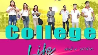 college life web series को शुभ मुहर्त समारोह।कसरी बन्दै छ त?