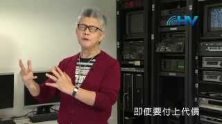 20140722恩典365 - 職場系列 - 但以理 48 : 為主堅持主的恩典夠用