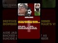 Radicalisation Of Educated Muslims Exposed In Doctor-led Terror Module Probe