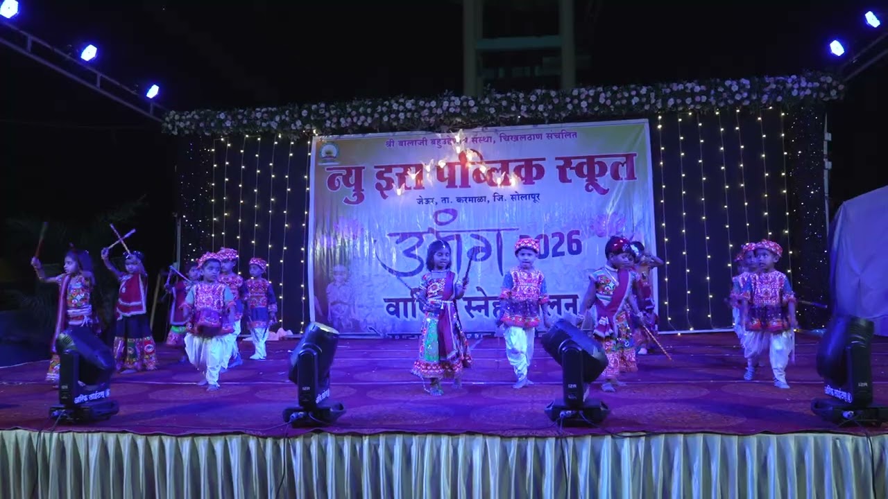 TIPRI SONG ERA PUBLIC SCHOOL JEUR ANNUAL FUNCTION 2026#era #school #annualfunction #school