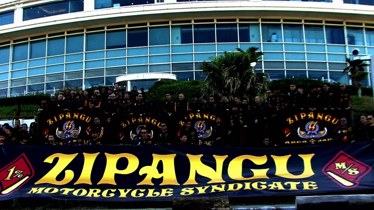 ZIPANGU M/S PV7 － ジパングモーターサイクルシンジケート プロモ