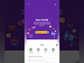 फोनपे मधून पैसे कसे कमवायचे | how to get money from phonepe | phonepe se paise kaise kamaye