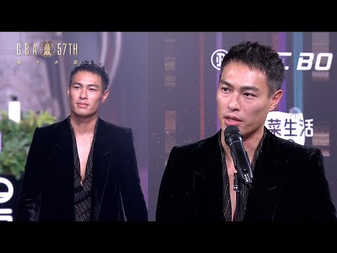 ｜57戲劇金鐘｜楊祐寧男人味噴發！雙料入圍帥翻天