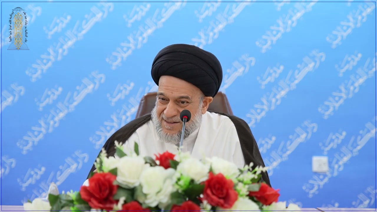 رسول الله رحمة لكل الناس | سماحة السيد علاء الموسوي