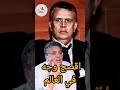 عبد اللطيف وهبي الوزير اللي ما كيحمرش الوجه عبد اللطيف وهبي الوزير اللي ما كيحمرش الوجه