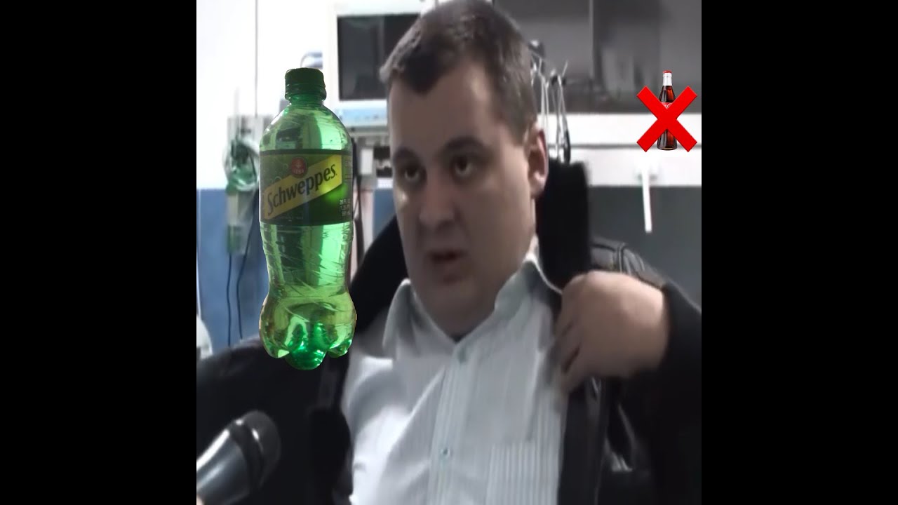 Am baut Sveps (Volum-MAXIM)