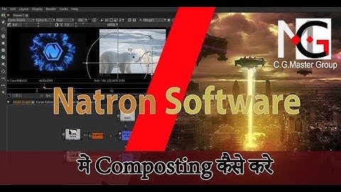 Natron Software में Composting कैसे करे