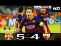 ملخص مباراة برشلونة واشبيلية 5 4 كأس السوبر الاوروبي 2015 تعليق عصام الشوالي