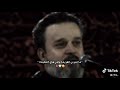وامي هاي العظيمه  mp3