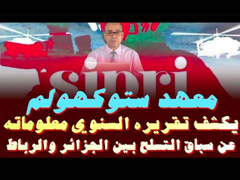 فيديو: الحقيقة والخيال بشأن صاروخ كروز الأوكراني 