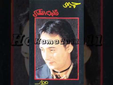 جيمى ما تكلمناش