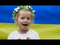 НОТКИ- Захисту Божого над Україною