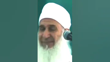 الشيخ محمد يعقوب 