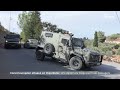 Cisjordanie : un convoi européen avec une diplomate belge, attaqué - RTBF Info