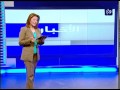 فقرة الاعلام المجتمعي 4-4-2014
