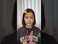デート前に別人になる足の裏。#shorts
