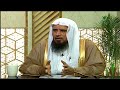 هل الصدقة عن الوالدين يعو ض التقصير معهما الشيخ د سعد الخثلان Saad Alkhathlan يستفتونك الرسالة 