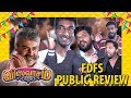 Viswasam Public Review FDFS | Thala Ajith | Nayanthara | Siva | Viswasam Public Talk | Thala Pongal