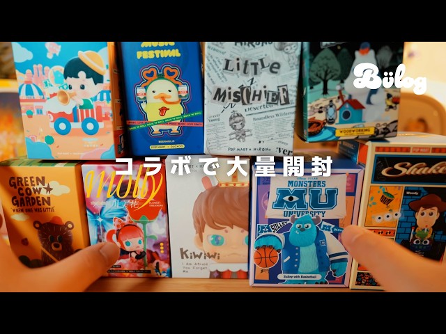 POPMART] First collaboration! Akane's Toy Box and POPMART will