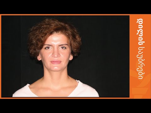 მარიამ მაისურაძე პროკურატურის სტრატეგიისა და სამოქმედო გეგმის შესრულებაზე