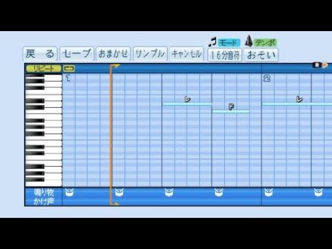踊る恐竜さん＜パワプロ＞