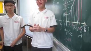 影片 探究教學 教師教學引導 學生探究 總結 學習單 後測問卷cut 1060523