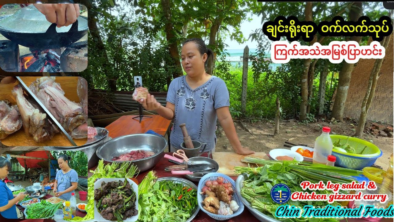 ရိုးရာအစားစာတွေ ကြိုက်တဲ့သူတွေအတွက် ရှယ်ချက်ထားပါတယ်/ pork leg salad and chicken spicy