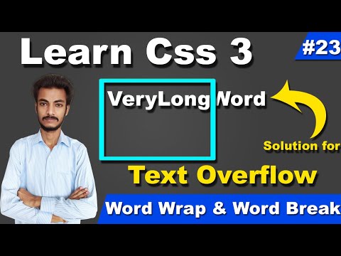 تصویری: چگونه می توانم متن را از بسته بندی در CSS جلوگیری کنم؟