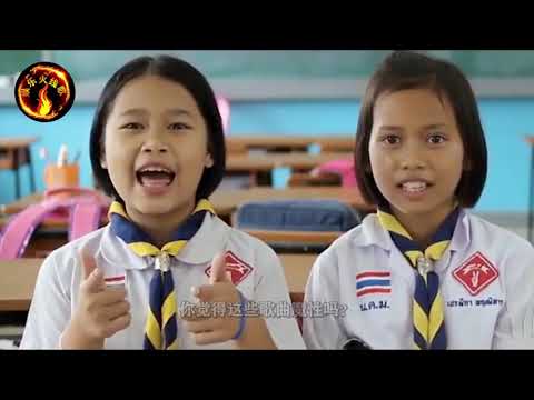 韩国洗脑神曲OhNo太魔性了！网友们都争相翻唱，而这首泰语童音更让人上头