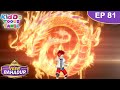    81  veer bahadur episode 80  beyblade action cartoon  kiddo toons tamil