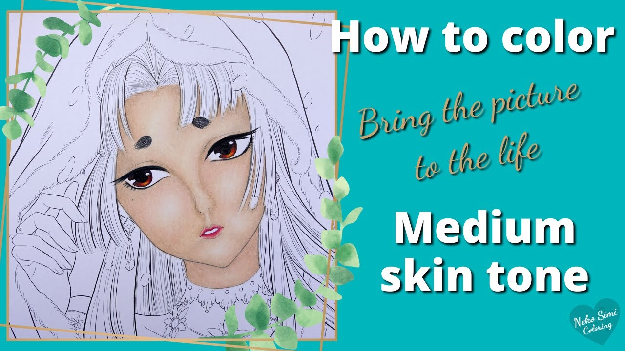 How To Color Skin Tone Coloring Tutorial |  Adult Coloring |  Prismacolor Pencils