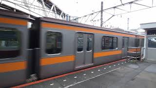 中央線 209系1000番台 豊田始発 快速東京行き